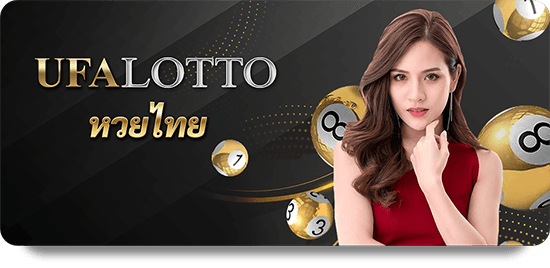 Responsible Gambling: Playing Online Roulette Safely